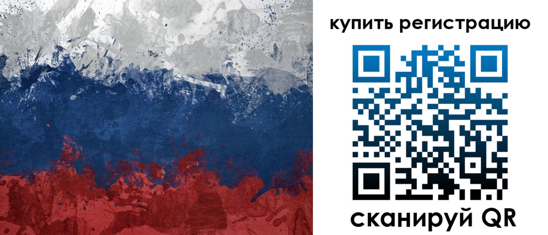 временная регистрация адрес в Кондрово